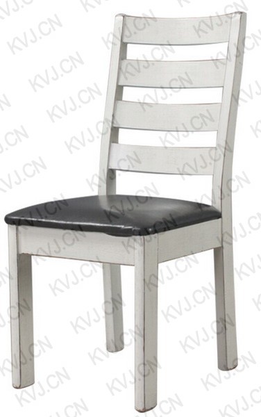 KVJ-7045 Dining Chair     