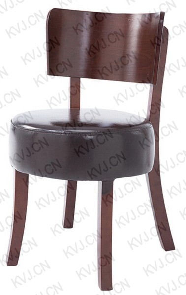 KVJ-7072 Dining Chair   