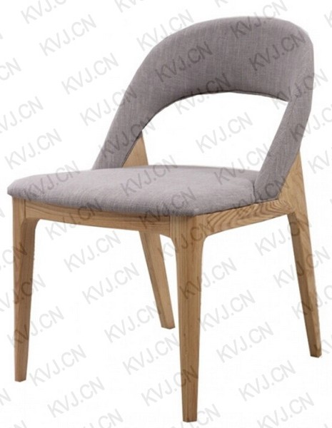 KVJ-7075 Dining Chair   