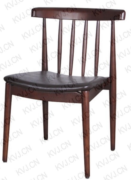 KVJ-7076 Dining Chair   