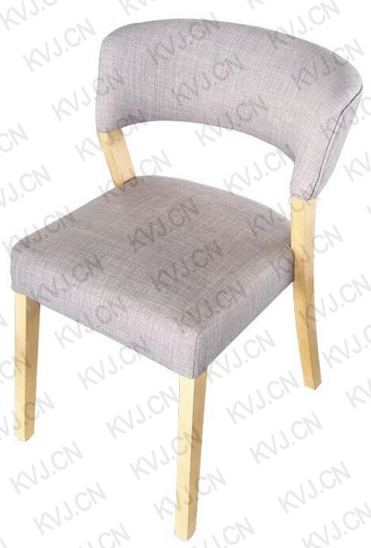 KVJ-7087 Dining Chair 