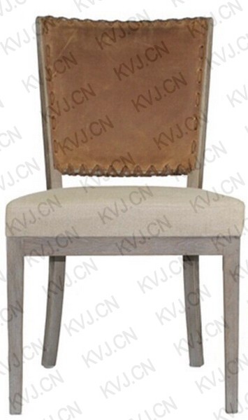 KVJ-7088 Dining Chair  