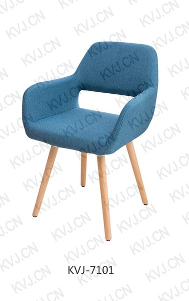 KVJ-7101 Dining Chair  