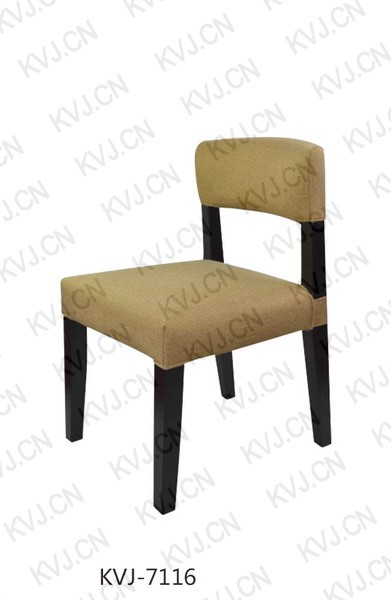 KVJ-7116 Dining Chair        