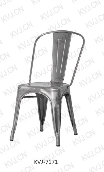 KVJ-7171 Dining Chair   