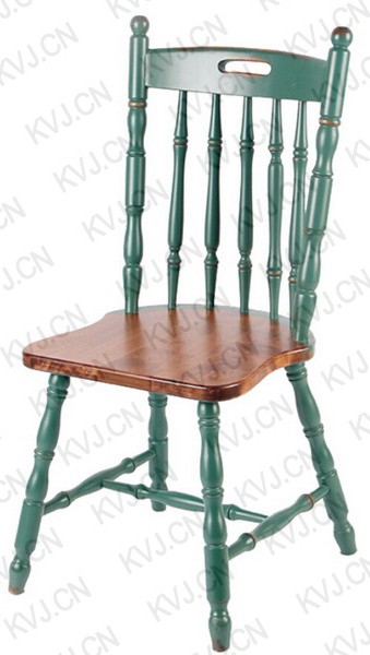 KVJ-7014 Dining Chair 