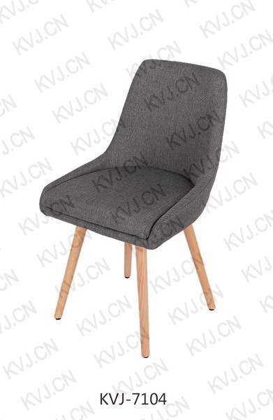 KVJ-7104 Dining Chair 