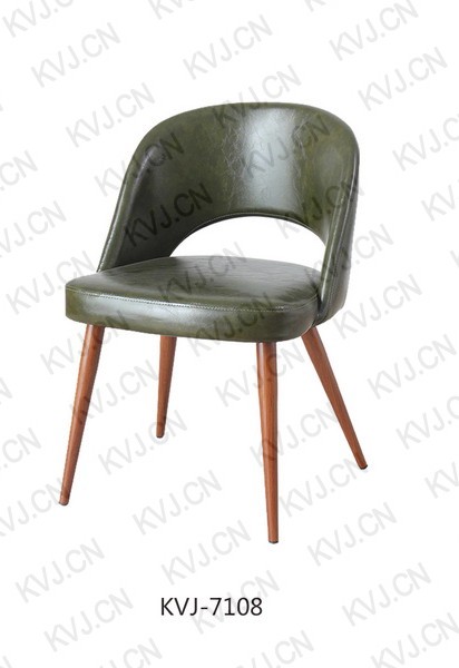 KVJ-7108 Dining Chair   