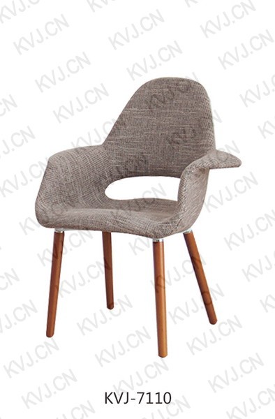 KVJ-7110 Dining Chair   