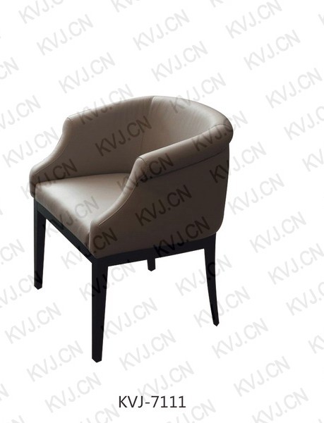 KVJ-7111 Dining Chair   