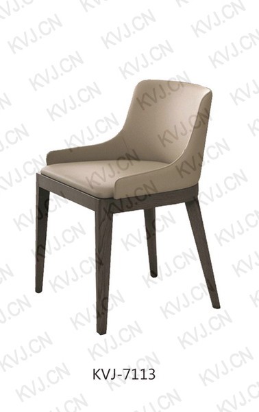 KVJ-7113 Dining Chair    