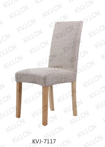 KVJ-7117 Dining Chair        