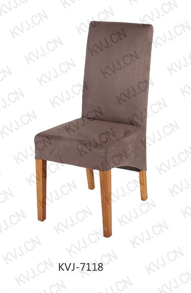 KVJ-7118 Dining Chair         