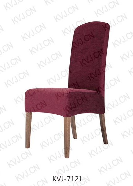 KVJ-7121 Dining Chair           