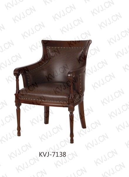 KVJ-7138 Dining Chair 