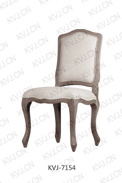 KVJ-7154 Dining Chair 