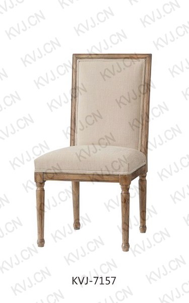 KVJ-7157 Dining Chair 