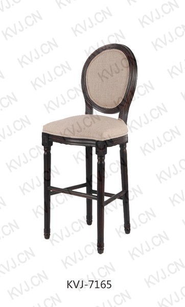 KVJ-7165 Dining Chair 