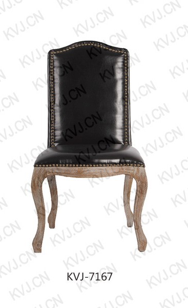 KVJ-7167 Dining Chair   