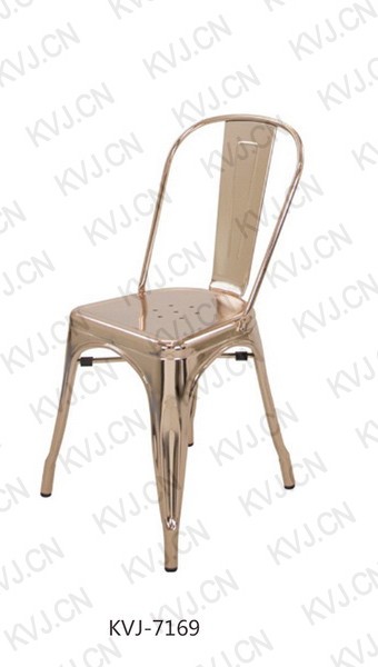 KVJ-7169 Dining Chair  