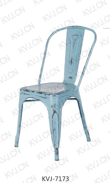 KVJ-7173 Dining Chair  