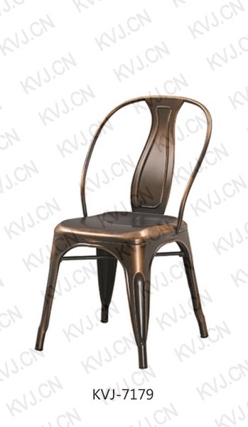 KVJ-7179 Dining Chair  