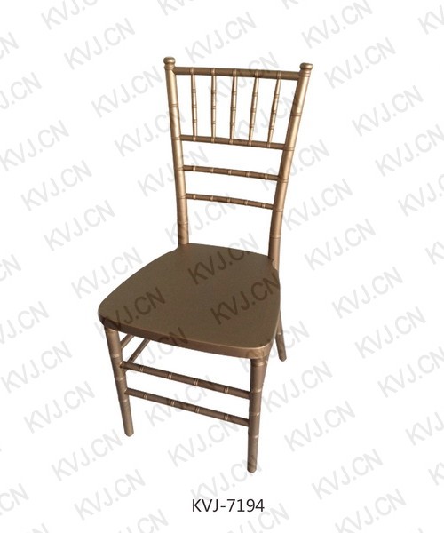 KVJ-7194 Dining Chair  