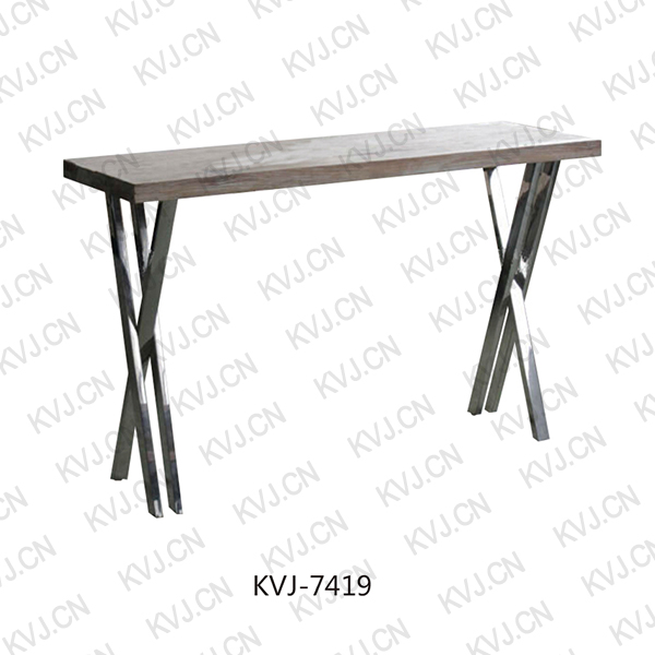 KVJ-7419 Vintage Furniture  