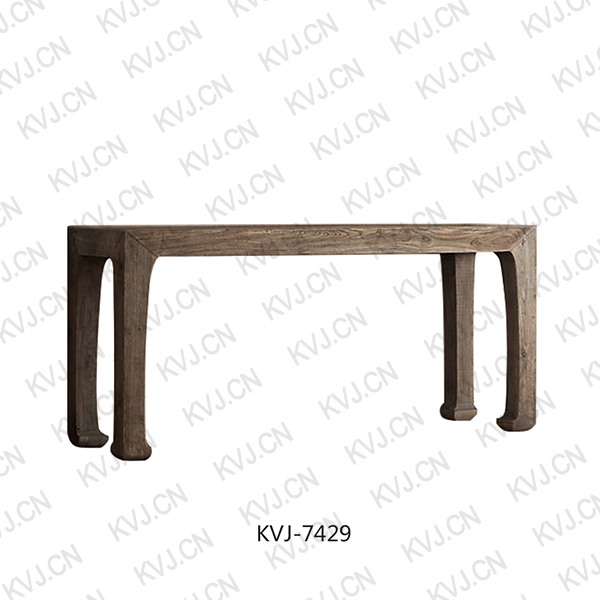 KVJ-7429 Vintage Furniture    